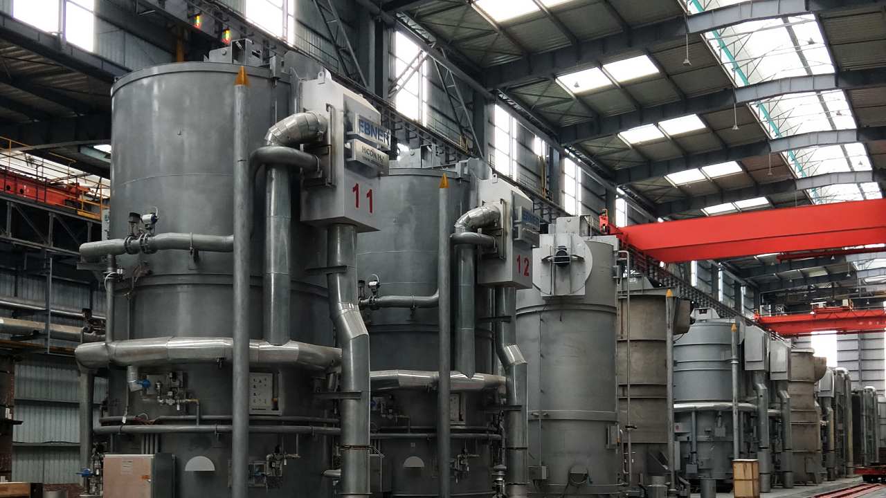cold-rolled heat-treated special steel strips